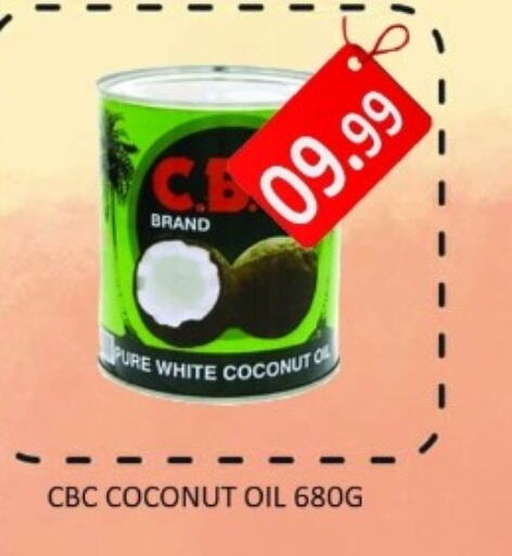  Coconut Oil  in Majestic Plus Hypermarket in UAE - Abu Dhabi