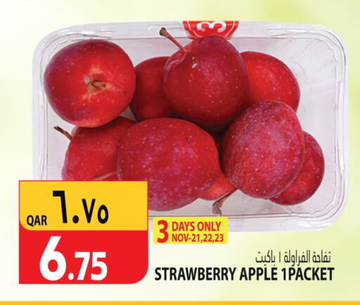  Apples  in Marza Hypermarket in Qatar - Al Wakra