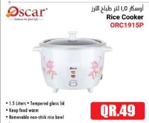 OSCAR Rice Cooker  in Grand Hypermarket in Qatar - Al Wakra