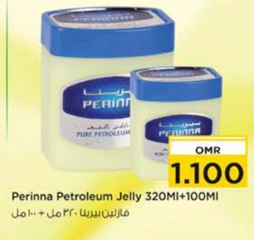 VASELINE Petroleum Jelly  in Nesto Hyper Market   in Oman - Muscat