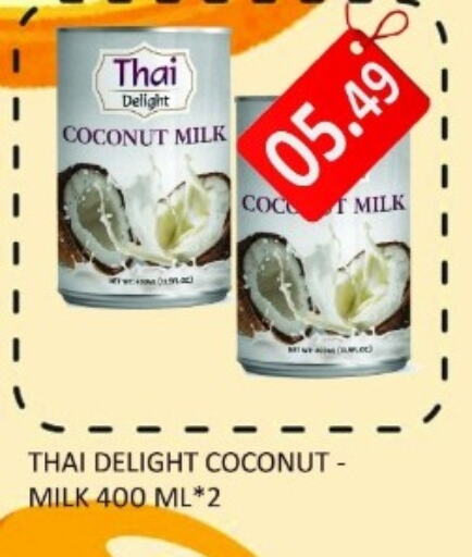  Coconut Milk  in Majestic Plus Hypermarket in UAE - Abu Dhabi