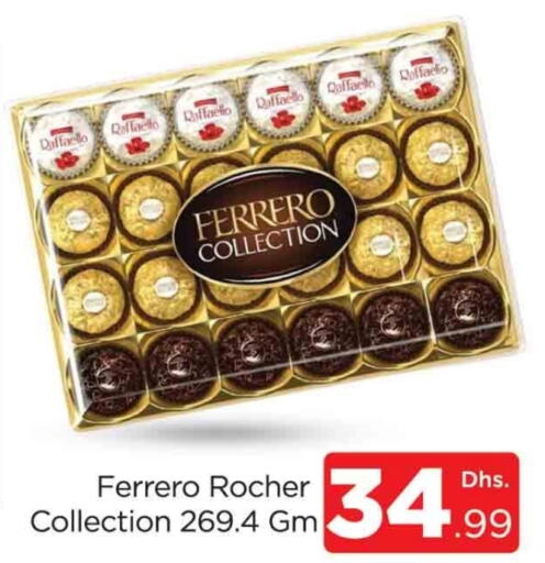 FERRERO ROCHER   in AL MADINA (Dubai) in UAE - Dubai