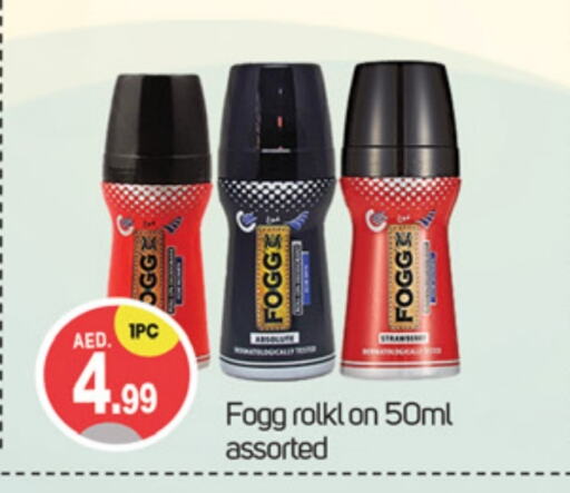 FOGG   in TALAL MARKET in UAE - Dubai