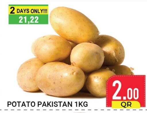  Potato  in New Stop n Shop @Fereej Bin Omran in Qatar - Doha