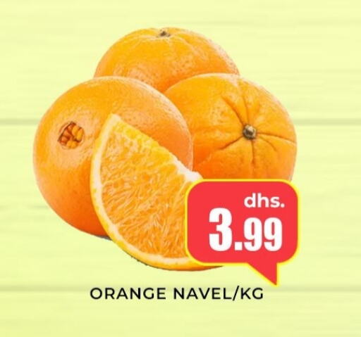  Orange  in Meena Al Madina Hypermarket  in UAE - Sharjah / Ajman