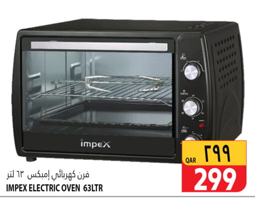 IMPEX Microwave Oven  in Marza Hypermarket in Qatar - Al Wakra