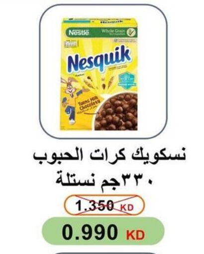 NESTLE