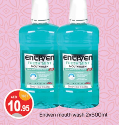 ENLIVEN Mouthwash  in TALAL MARKET in UAE - Dubai