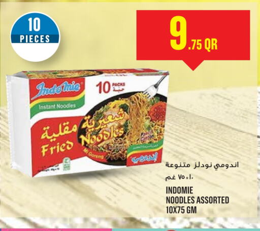 INDOMIE Noodles  in Monoprix in Qatar - Al Khor