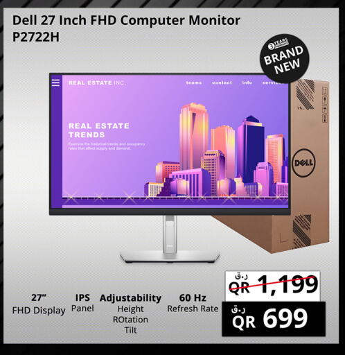 DELL Laptop  in Prestige Computers in Qatar - Doha