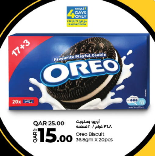 OREO