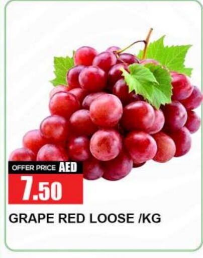  Grapes  in Quick Supermarket in UAE - Dubai