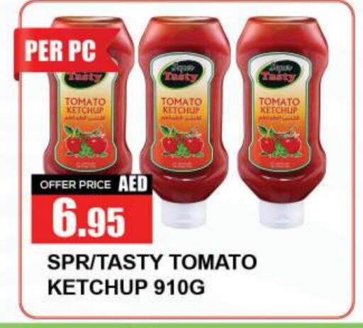  Tomato Ketchup  in Quick Supermarket in UAE - Dubai