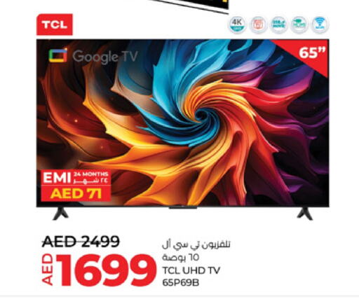 TCL Smart TV  in Lulu Hypermarket in UAE - Dubai