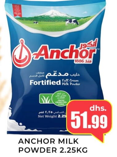 ANCHOR Milk Powder  in Meena Al Madina Hypermarket  in UAE - Sharjah / Ajman