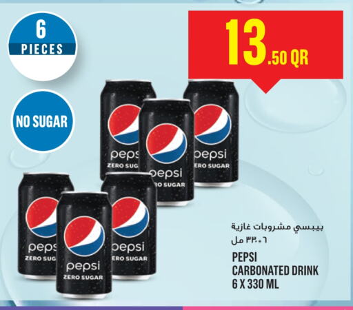 PEPSI   in Monoprix in Qatar - Al Khor