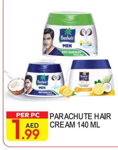 PARACHUTE Hair Cream  in Dream Land in UAE - Dubai