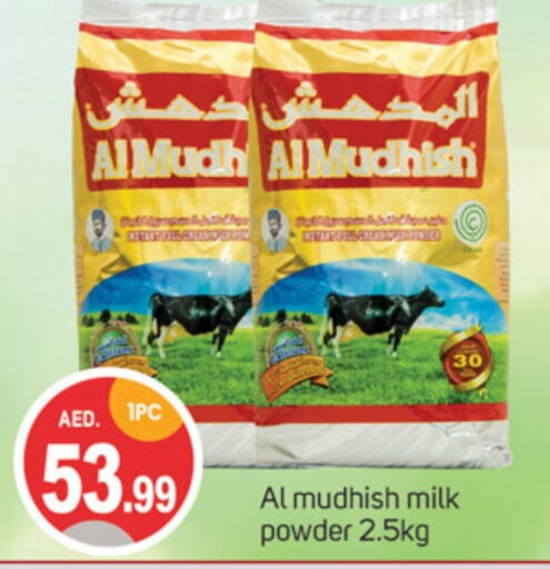 ALMUDHISH Milk Powder  in TALAL MARKET in UAE - Dubai