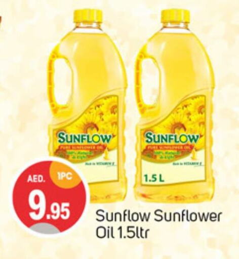 SUNFLOW