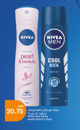 Nivea