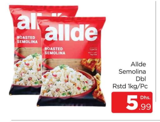 ALLDE Semolina  in AL MADINA (Dubai) in UAE - Dubai