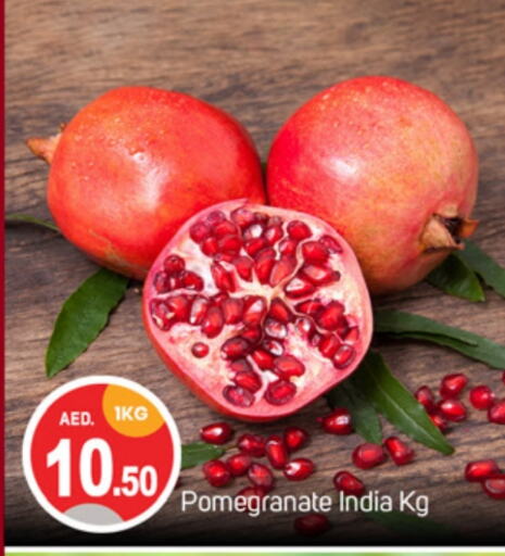  Pomegranate  in TALAL MARKET in UAE - Dubai