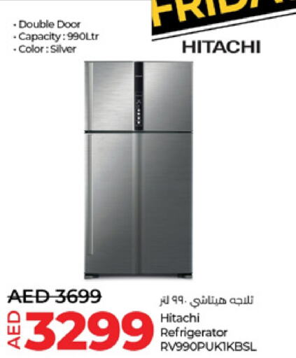 HITACHI Refrigerator  in Lulu Hypermarket in UAE - Dubai