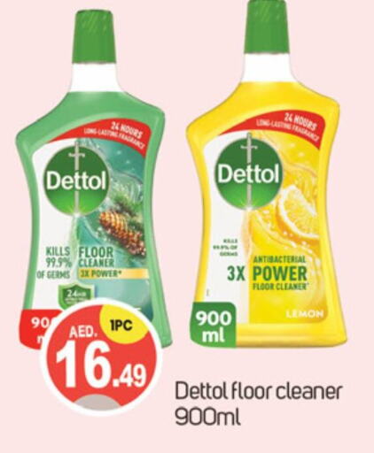 DETTOL Disinfectant  in TALAL MARKET in UAE - Dubai