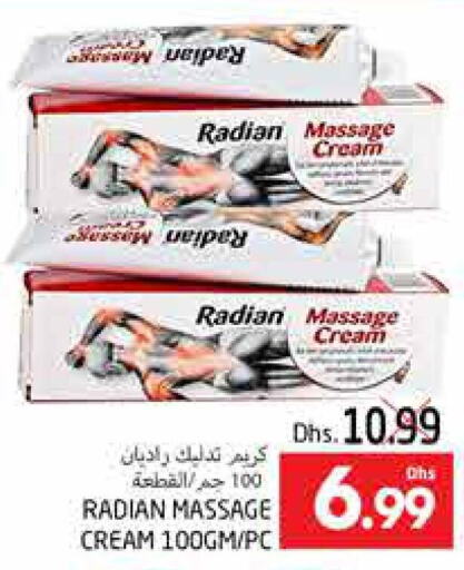  Face Cream  in PASONS GROUP in UAE - Al Ain