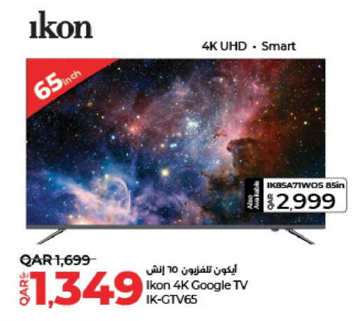 IKON Smart TV  in LuLu Hypermarket in Qatar - Al Wakra