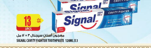 SIGNAL