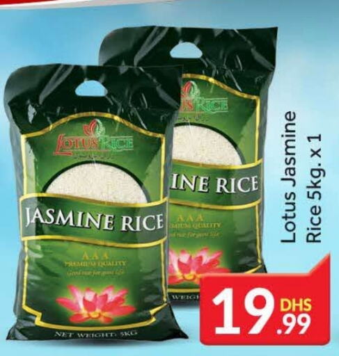  Jasmine Rice  in FOODZONE SUPERMARKET in UAE - Dubai