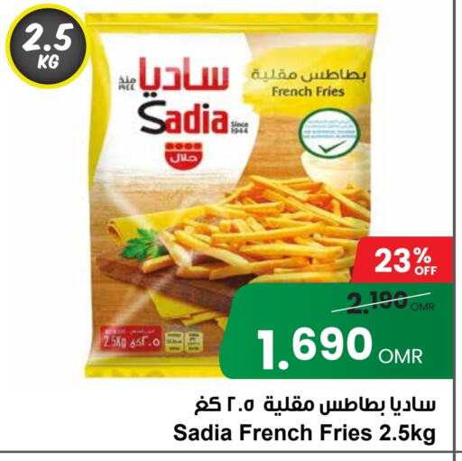 SADIA   in Sultan Center  in Oman - Muscat