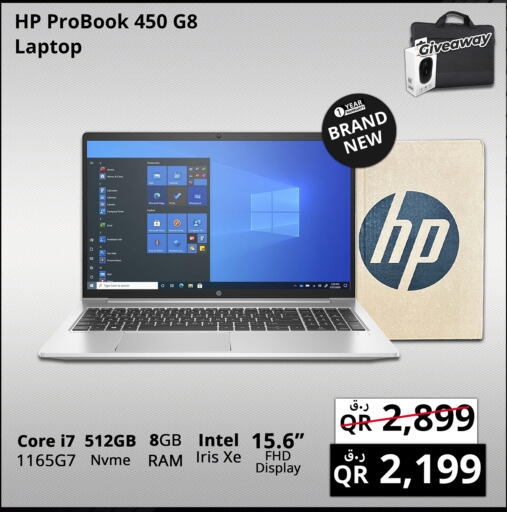 HP Laptop  in Prestige Computers in Qatar - Al Daayen