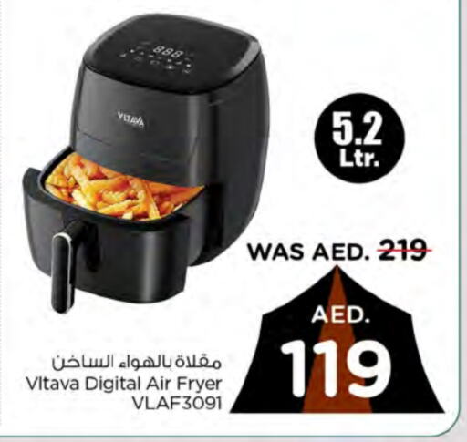 VLTAVA Air Fryer  in Nesto Hypermarket in UAE - Dubai