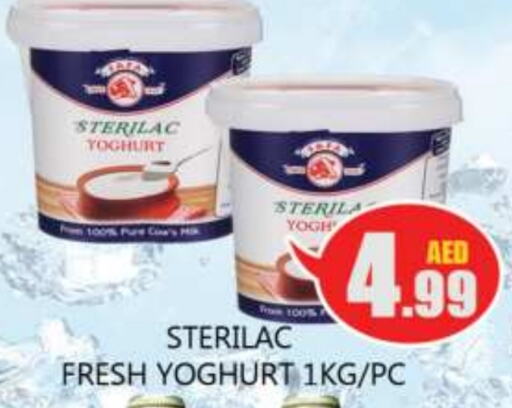 Yoghurt