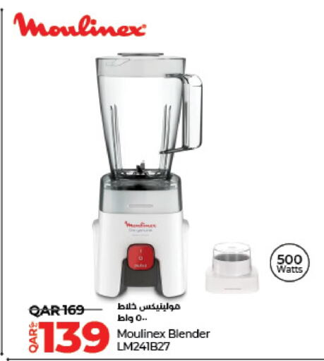 MOULINEX