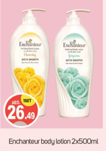 Enchanteur Body Lotion & Cream  in TALAL MARKET in UAE - Dubai