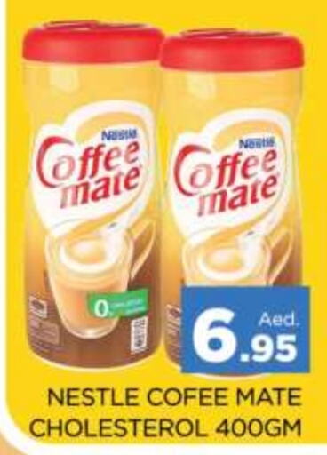 COFFEE-MATE