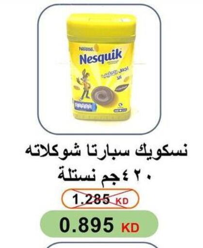 NESTLE