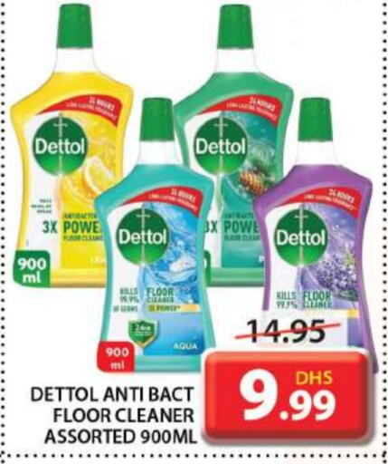 DETTOL