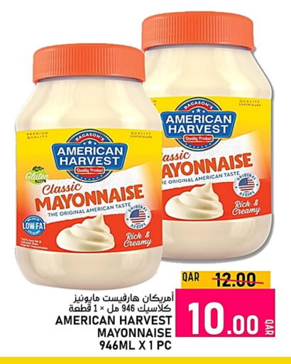 AMERICAN HARVEST Mayonnaise  in Passion Hypermarket in Qatar - Doha