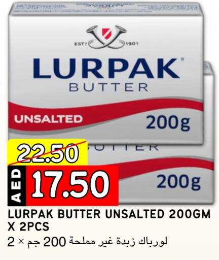 LURPAK   in Select Market in UAE - Abu Dhabi