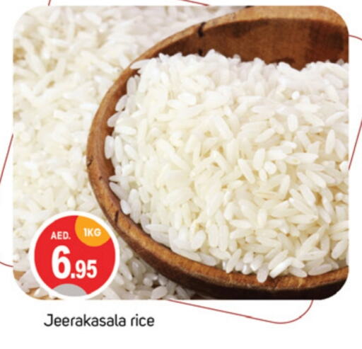  Jeerakasala Rice  in TALAL MARKET in UAE - Dubai