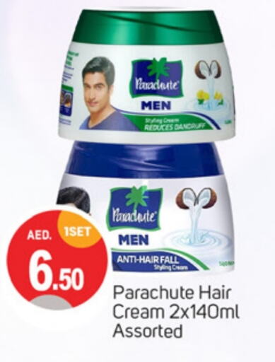 PARACHUTE Hair Cream  in TALAL MARKET in UAE - Dubai