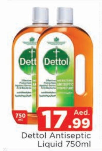 DETTOL Disinfectant  in AL MADINA (Dubai) in UAE - Dubai