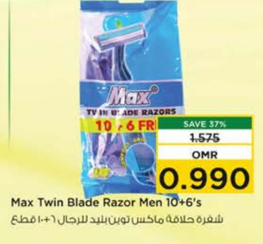  Razor  in Nesto Hyper Market   in Oman - Muscat