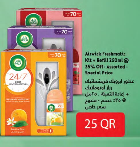 AIR WICK Air Freshner  in SPAR in Qatar - Doha