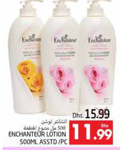 Enchanteur Body Lotion & Cream  in PASONS GROUP in UAE - Al Ain