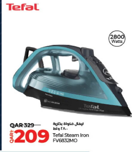 TEFAL Ironbox  in LuLu Hypermarket in Qatar - Al Wakra